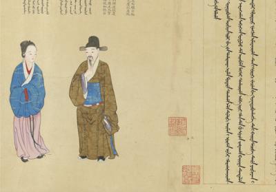 图片[2]-Foreign Envoy with Tribute Bearers-China Archive